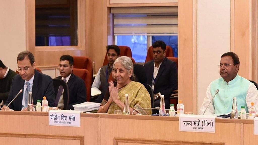 GST Council Reforms