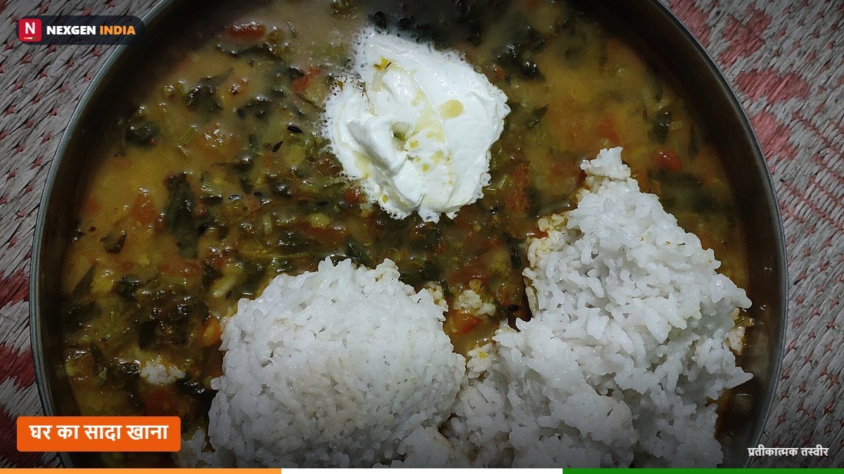 थाली में दाल-चावल, घर का सादा खाना