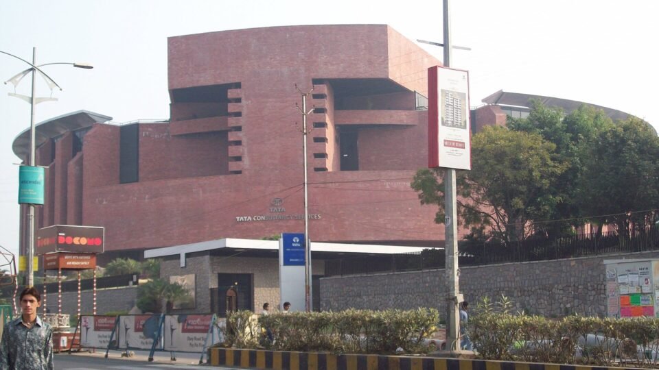 Tata Consultancy Services office in Madhapur, Hyderabad